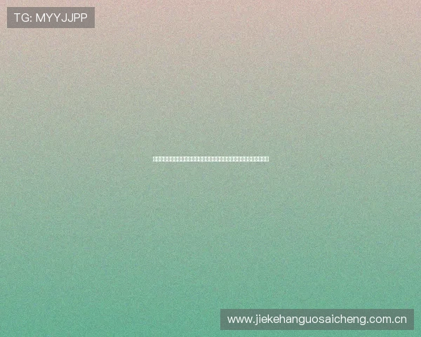 世界杯瑞士加拿大比赛直播在线观看地址汇总,确保用户畅享高清赛事体验 世界杯瑞士加拿大比赛直播在线观看地址汇总,确保用户畅享高清赛事体验