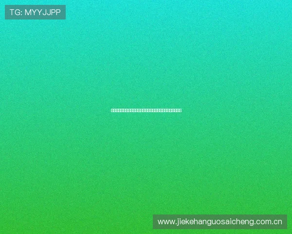 世界杯哥伦比亚对阵葡萄牙比赛结果预测及双方核心球员表现分析