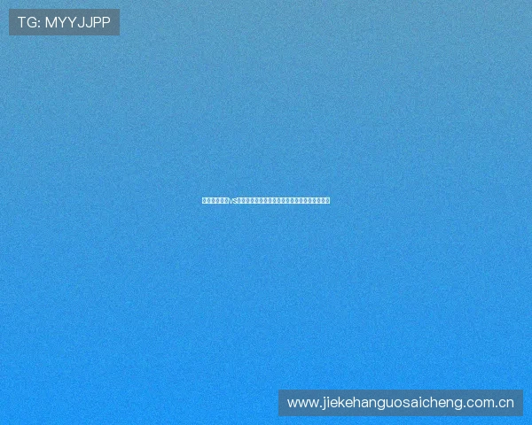 乌兹别克斯坦vs葡萄牙世界杯晋级规则全面解析及实战策略建议 乌兹别克斯坦vs葡萄牙世界杯晋级规则全面解析及实战策略建议