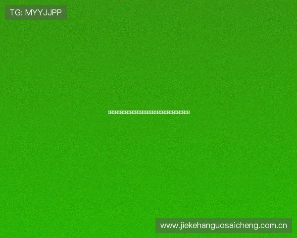 哥伦比亚对葡萄牙世界杯比赛购票流程全解,确保用户顺利购票的实用攻略 哥伦比亚对葡萄牙世界杯比赛购票流程全解,确保用户顺利购票的实用攻略