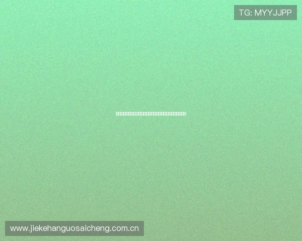 哥伦比亚对乌兹别克斯坦世界杯比赛将在哪个球场举行详细介绍 哥伦比亚对乌兹别克斯坦世界杯比赛将在哪个球场举行详细介绍