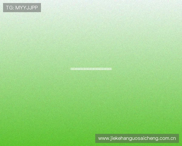 挪威对塞内加尔官方消息确认世界杯赛前球队状态与战术调整 挪威对塞内加尔官方消息确认世界杯赛前球队状态与战术调整