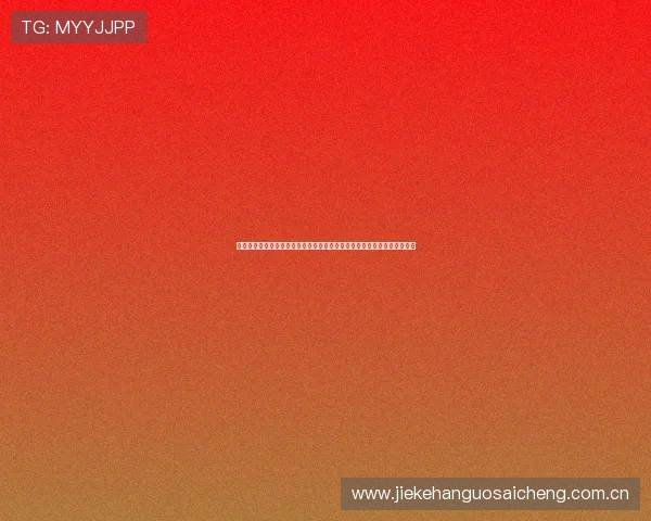 奥地利国家队迎战阿尔及利亚队的世界杯精彩对决全场比赛回顾与赛况分析 奥地利国家队迎战阿尔及利亚队的世界杯精彩对决全场比赛回顾与赛况分析