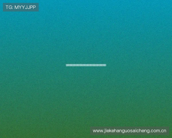 奥地利对约旦比赛比分直播:全场战况回顾与赛后精彩瞬间集锦 奥地利对约旦比赛比分直播:全场战况回顾与赛后精彩瞬间集锦