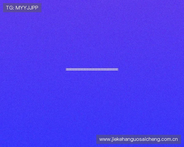 挪威对塞内加尔世界杯比赛中换人规则的最新规定及其对比赛结果的潜在影响 挪威对塞内加尔世界杯比赛中换人规则的最新规定及其对比赛结果的潜在影响
