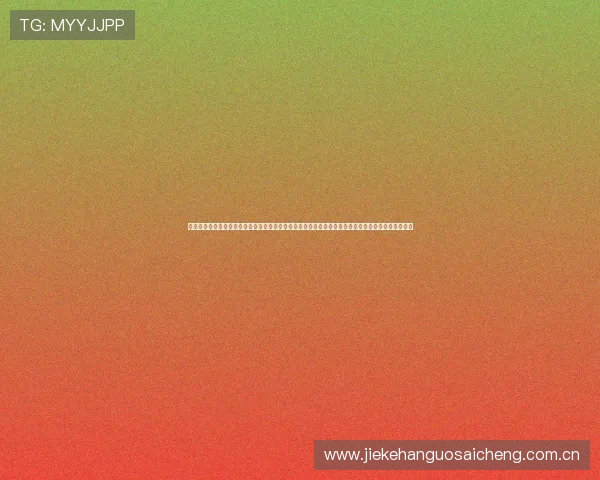 齐盛体育直播官网网页版世界杯专题报道,深入分析比赛战术与明星球员表现,打造专业足球资讯平台 齐盛体育直播官网网页版世界杯专题报道,深入分析比赛战术与明星球员表现,打造专业足球资讯平台