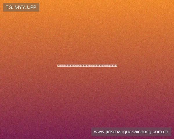 体育直播官方手机版助力球迷畅享世界杯盛宴,实时推送比赛直播、精彩瞬间和赛场热点资讯 体育直播官方手机版助力球迷畅享世界杯盛宴,实时推送比赛直播、精彩瞬间和赛场热点资讯