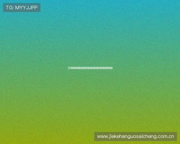 j9会真人游戏第一品牌全面覆盖世界杯赛程、比分和精彩瞬间回放 j9会真人游戏第一品牌全面覆盖世界杯赛程、比分和精彩瞬间回放